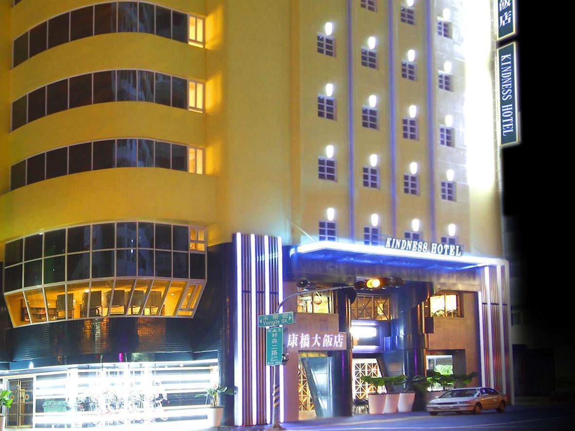 Kindness Hotel - Sandou II Kaohsiung Bagian luar foto